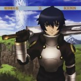 BUY NEW tower of druaga the aegis of uruk - 184295 Premium Anime Print Poster